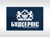 Будсервіс