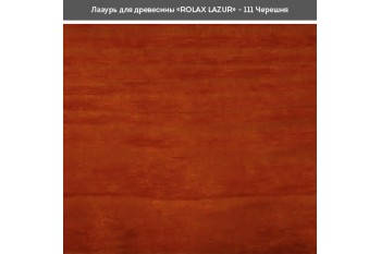 Блакить ГЛ черешня 111 0,75л Ролакс