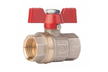 Кран кульовий Brass серія 200 1/2" ВВ