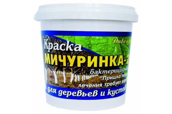 Фарба "Мічурінка-2" 1,3 кг