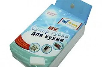 Губка меламінова FromFactory 110х70х30мм/13 кг х м3