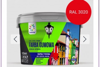 Фарба гумова ТМ "COLORINA" (1,2) RAL (3020 червона)