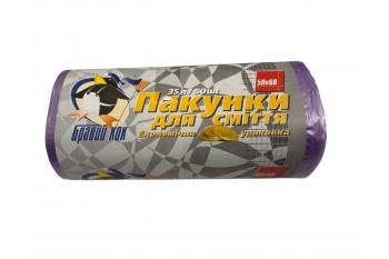 Пакунки для сміття 35л/50шт, Бравий кок, 50х60