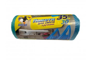 Пакети для сміття з ручками, 35л/30шт, Бравий кок