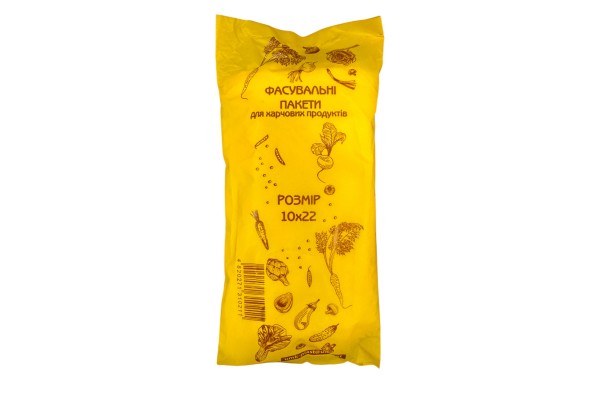 Пакети фасувальні №0, 10/22см umk-plast