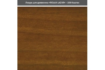 Блакить ГЛ каштан 108 0,75л Ролакс