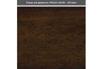 Блакить ГЛ горіх 105 0,75л Ролакс