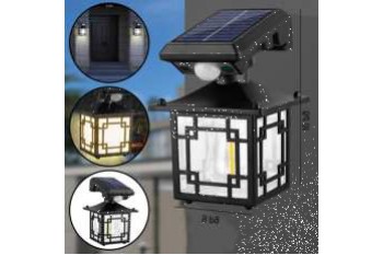 Вуличний світильник JD-1579,  від сонячної батареї з датчиком руху та 3-ма режимами (8)