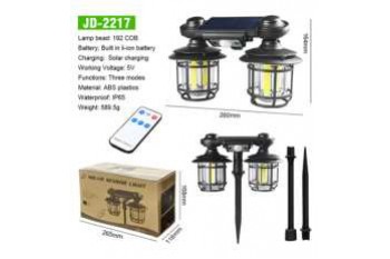 Вуличний світильник підвісний та грунтовий JD-2217, подвійний від сон. батареї, дат. руху, 3 режими,