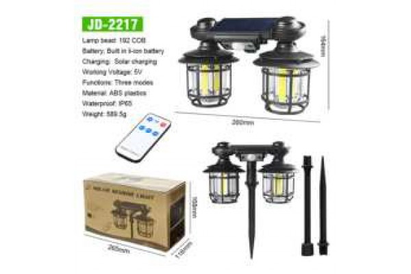 Вуличний світильник підвісний та грунтовий JD-2217, подвійний від сон. батареї, дат. руху, 3 режими,