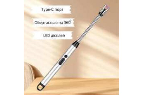 Запальничка кухона з USB зарядкою, 819-A (0)