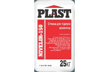 Стяжка для підлоги цементна Nivelir-150 25 кг