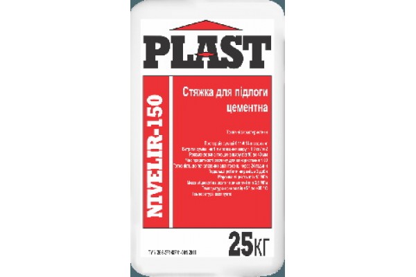 Стяжка для підлоги цементна Nivelir-150 25 кг