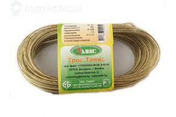 Трос білизняний   Таніс  2мм *20 м