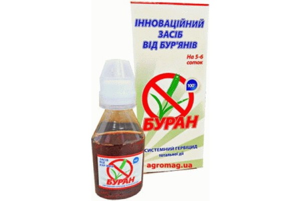 Гербіцид Буран 100 мл від рослин, 60шт/ящ (0)