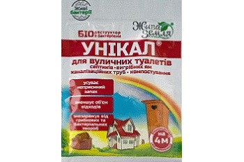 Засіб для туалетів та вигрібних ям Унікал, 30гр, 15шт/уп (0)