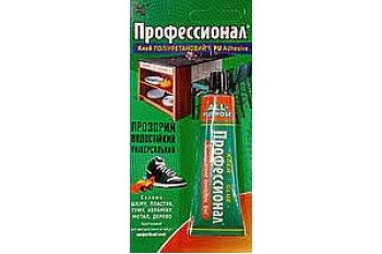 Клей Проф. МККД (метал, шкіра, кераміка, дерево) бл. (туба 35 мл) 40шт/ящ (0)