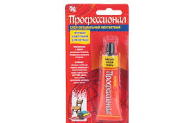 Клей Проф. МШТ (меблі, шпон, тканина) бл. (туба 40 мл) 40шт/ящ (0)