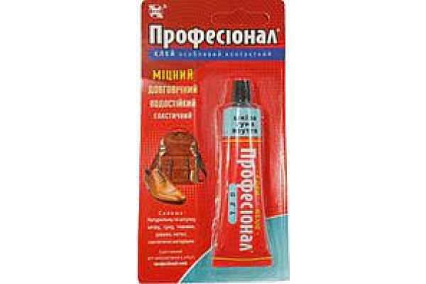 Клей Професіонал Шкіра Гума Взуття (туба 35мл)