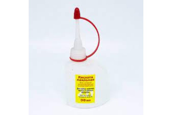 Флюс Паяльная кислота  30 мл (80)