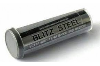 Холодне зварювання Blitz 40 г (ящ.50/30)
