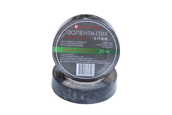 Ізоляційна стрічка ПВХ 20м чорна  ELECTRO HOUSE (е)