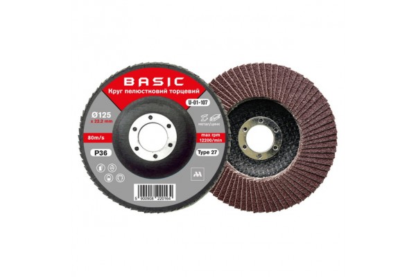 КЛТ Mercury Ø125, № 36 (10/ящ.200)