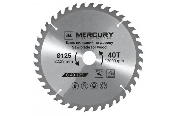 Пилковий диск Ø125 T-40 MERCURY (ящ.200)