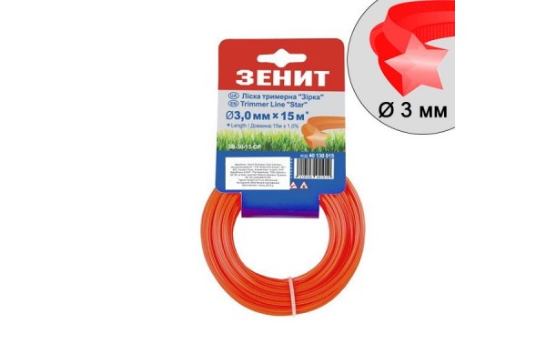 Ліска для садових тримерів "Зірка" 3,0 мм × 15 м (3В-30-15-ОР)