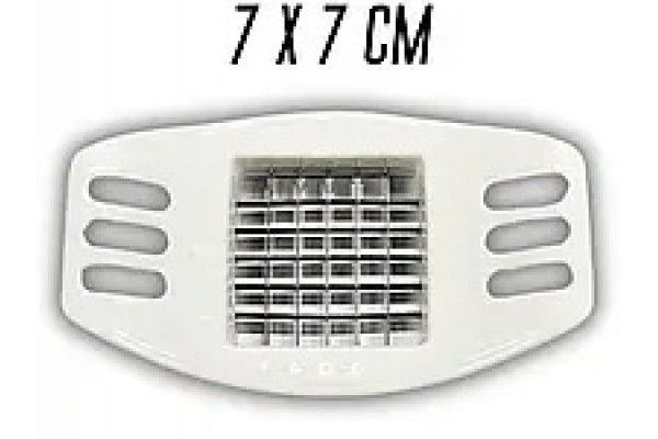 Фрирізка пластмасова з ручками 7х7 см