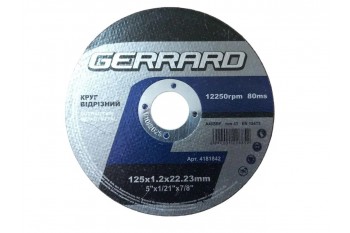 Круг відрізний по металу - 125х1,2х22,23 (GERRARD) (6990001228852)