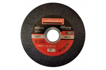 Круг відр по мет. і нерж. 125*1,2*22,2 мм HAISSER