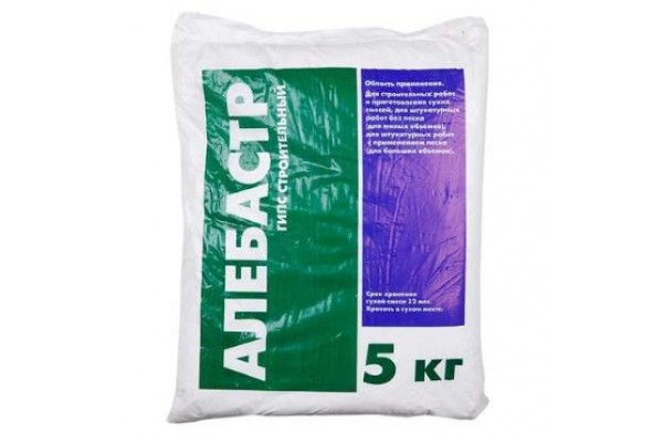 Алебастр 5кг
