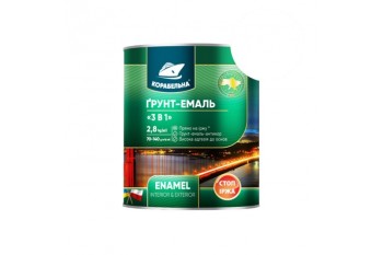 Грунт-емаль "3 в 1" "КОРАБЕЛЬНАЯ" біла 2,8кг