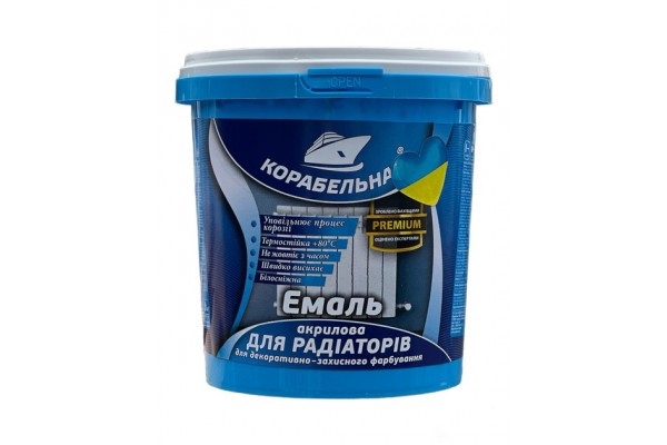 Емаль акрилова для радіаторів "КОРАБЕЛЬНА" (0,75л)