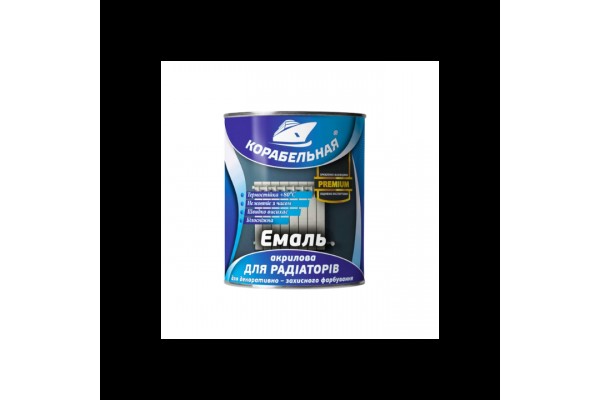 Емаль акрилова для радіаторів "КОРАБЕЛЬНА" (0,4 л)