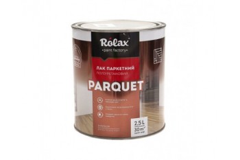 Лак паркетний поліуретановий глянцевий 2,5л  Ролакс
