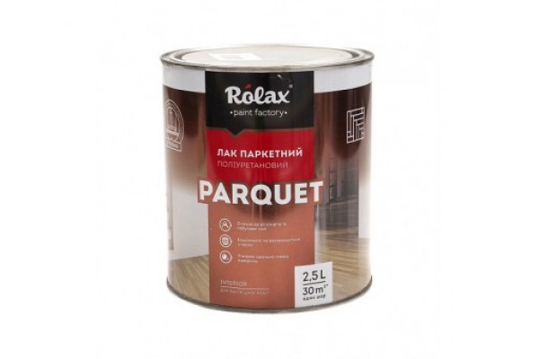 Лак паркетний поліуретановий глянцевий 2,5л  Ролакс