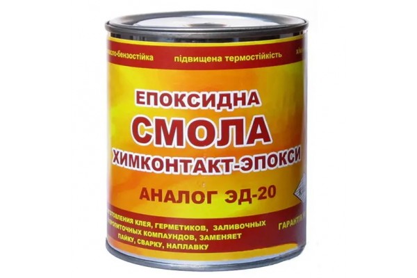 Епоксидна смола "Химконтакт Епокси" 900 г