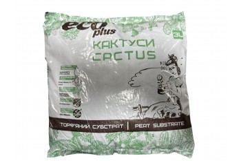Торф'яний субстрат "КАКТУС" ECO PLUS 3л