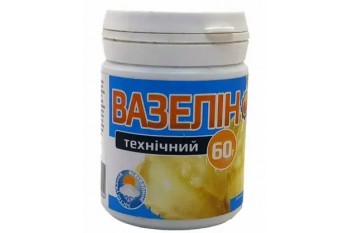 Вазелін технічний  60 г (60)