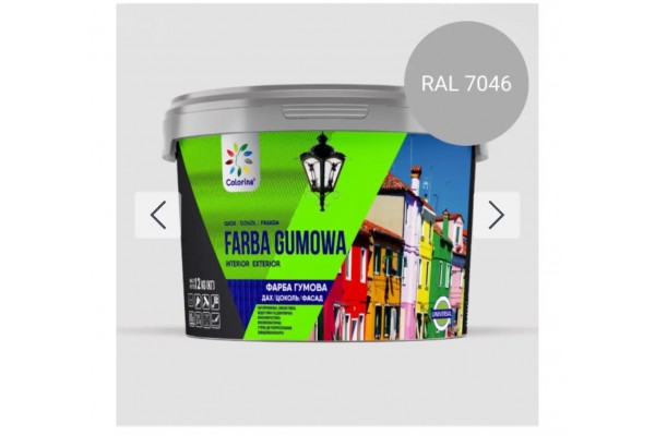 Фарба гумова ТМ "COLORINA" (1,2) RAL (7046 сіра)