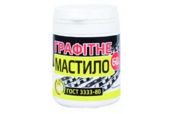 Графитне мастило  60 г (60)