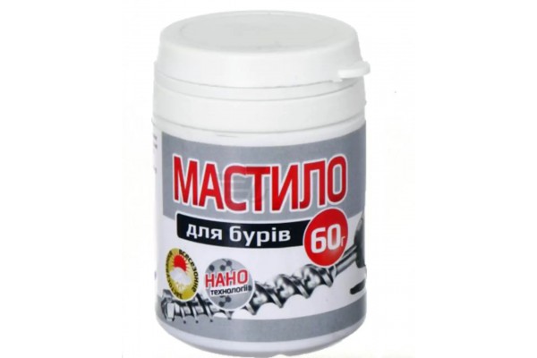 Мастило для бурів 60 м (60)