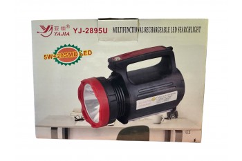 Ліхт. акум. з ручкою Yajia/Luxury 2895U, 5W+20SMD, вбуд. акум., 3 режими, powerbank, сон. панель, ре