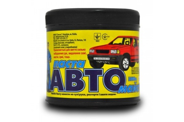 Авто-майстер 1кг паста для миття забруднених рук