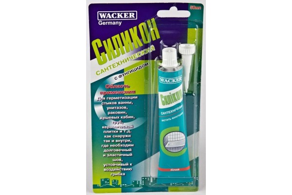 Силікон САНТЕХНІЧНИЙ білий (БЛІСТЕР) (50 мл) (ящ.24)