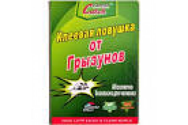 Пастка-клей для щурів та мишей липучка велика MOUSE&RAT  21*31 см )(100 шт/ящ) (0)