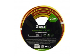 Поливальний шланг Gartner Water line 1/2" L20