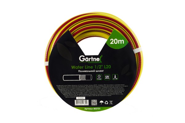 Поливальний шланг Gartner Water line 1/2" L20